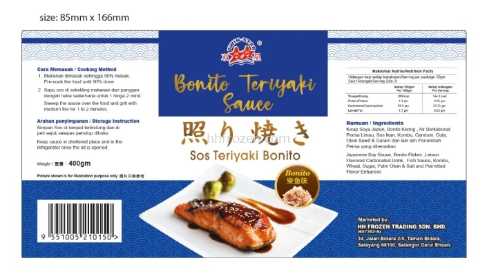 ʽ֭-ζ bonito terriyaki sauce