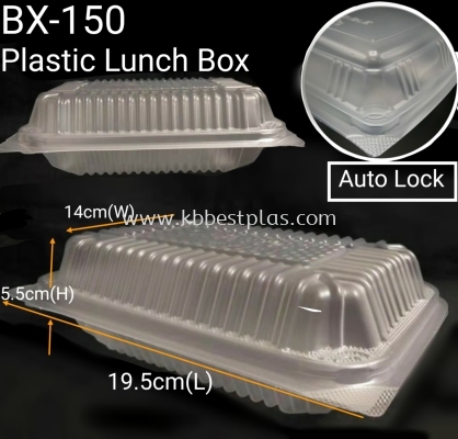 BX-150 PP Natural Lunch Box 100pcs+/-