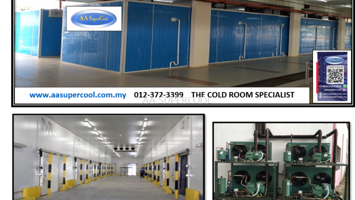 COLD ROOM