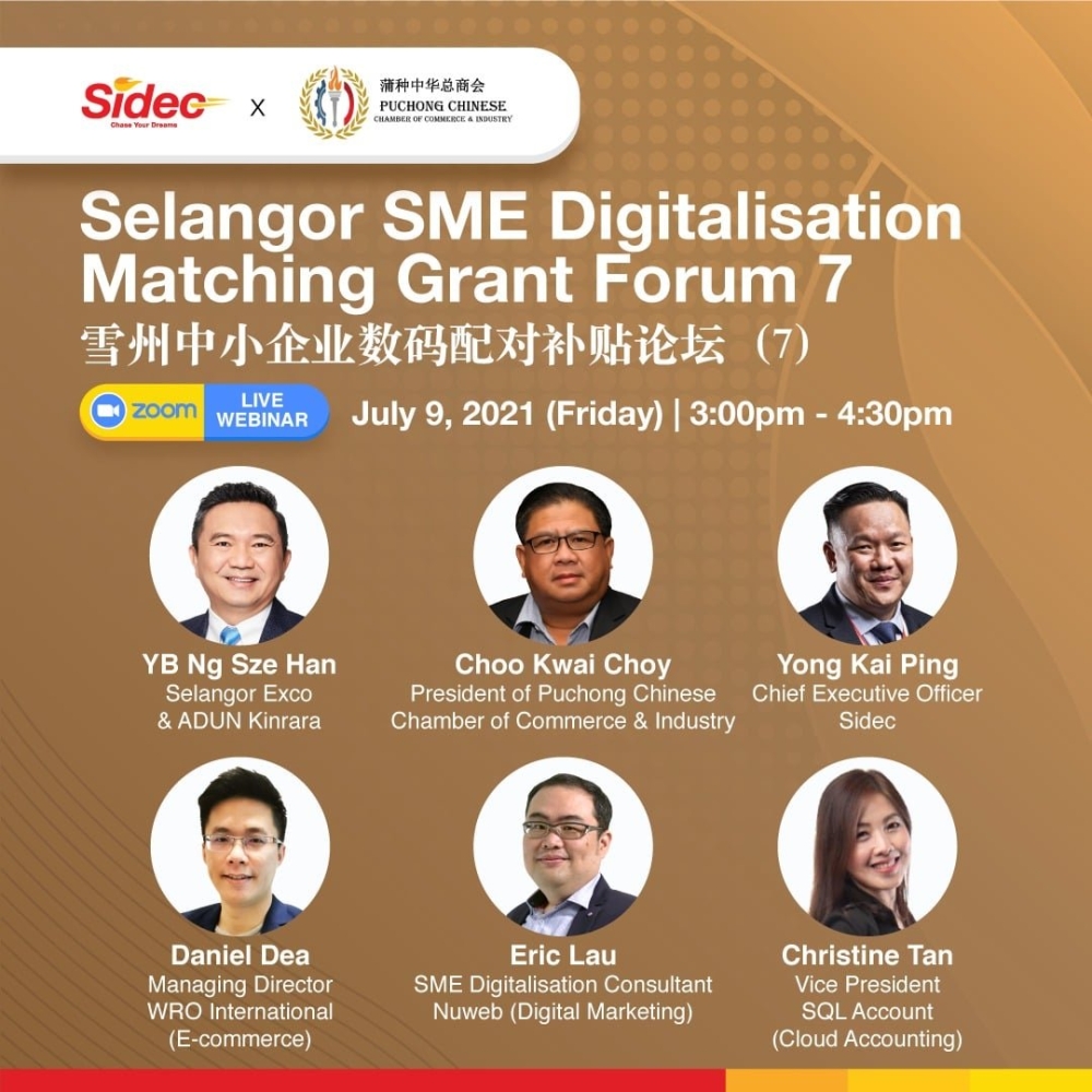 SIDEC - Selangor SME Digitalisation Matching Grant for SQL Accounting Software