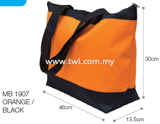 MB19- Shopping Bag