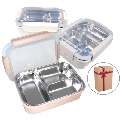 LB 2029 Lunch Box