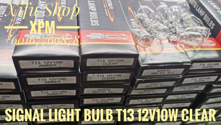 SIGNAL LIGHT BULB T13 12V10W CLEAR YAMAHA/KAWASAKI/SUZUKI/HONDA 12V10SBC EAE