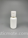 60ml Toner Bottle : 1047 <100ml Bottles for Liquid