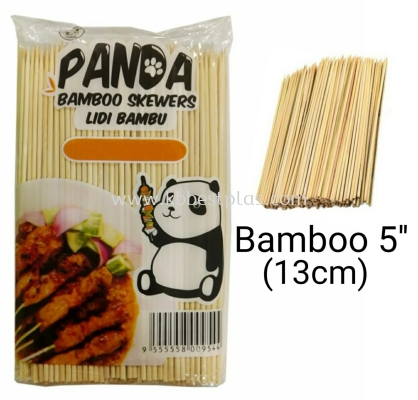 5'' Bamboo Stick