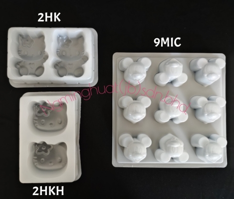 Jelly Mould