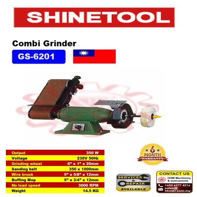 SHINETOOL Combi Grinder GS-6201