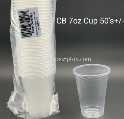 CB 7oz Plastic Cup 50's+/-