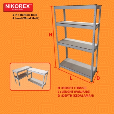  202104WH - 2 in 1 Rack - 4 Levels (Wood Shelves)