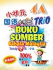 Trio KSSR Malay Vocabulary Year 4 (Part A)