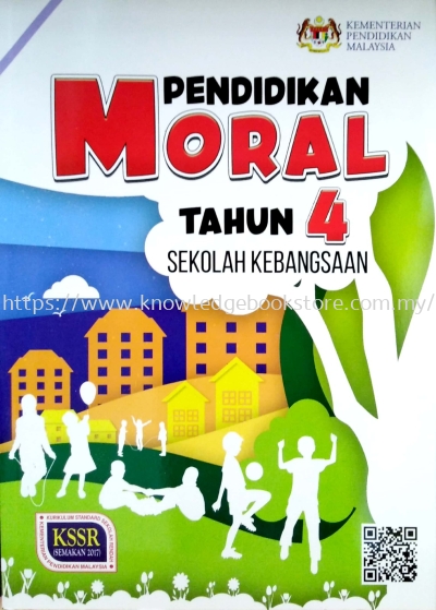 BUKU TEKS PENDIDIKAN MORAL TAHUN 4 SK