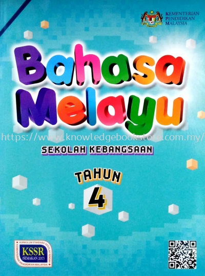 BUKU TEKS BAHASA MELAYU TAHUN 4 SK