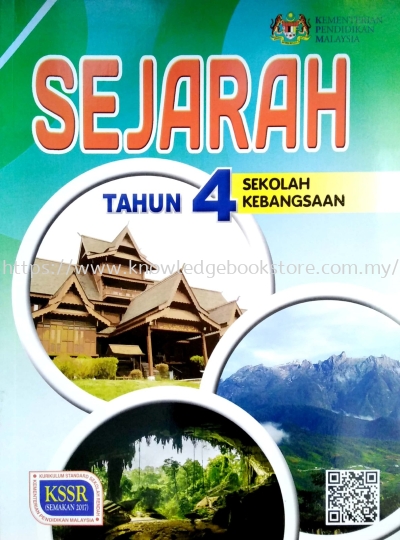 BUKU TEKS SEJARAH TAHUN 4 SK