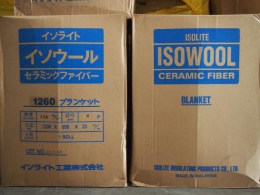 Isowool Ceramic Fibre Blanket 1260