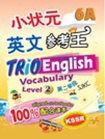 Trio KSSR English Vocabulary Year 6 (Part A)