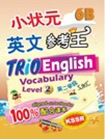 Trio KSSR English Vocabulary Year 6 (Part B)