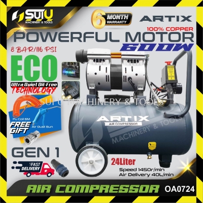 ARTIX OA0724 24L 8bar Oilless Air Compressor 600W 1450rpm w/ Free Gift  (GEN 1) OL0160022