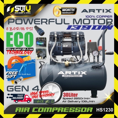 ARTIX HS1230 30L 8bar Oilless Air Compressor 1390W 2850rpm w/ Free Gift OL04139022 