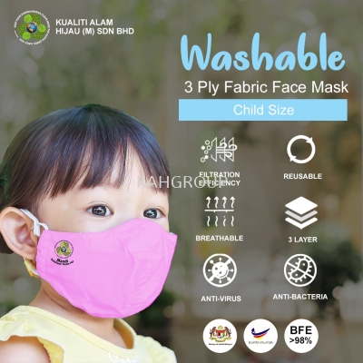 KAH Washable 3 Ply Fabric Face Mask - Child Size