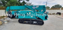 4t Mini Crawler Crane Mini Crawler Crane Crawler Crane