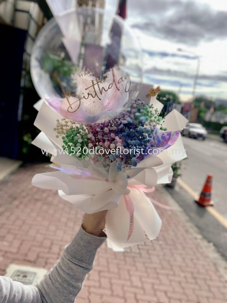 Flower Bouquet 花束supplier Suppliers Supply Supplies 5 D Love Florist