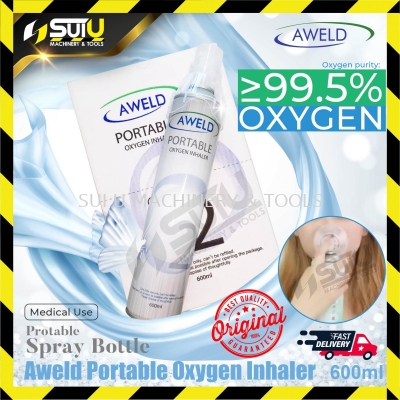 [Original] Aweld Portable Oxygen Inhaler (6 btl/box)