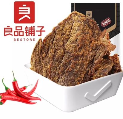 Bestore Spicy Jerky Beef 80g