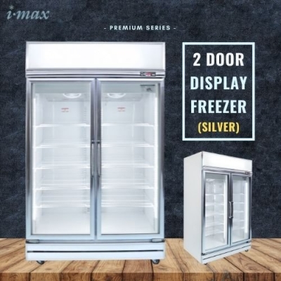 Silver 2 Door Display Freezer (Premium)