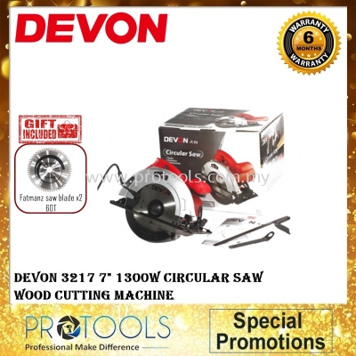 DEVON 3217 7" 