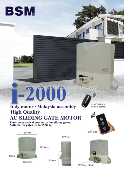 I-2000 AC SLIDING MOTOR