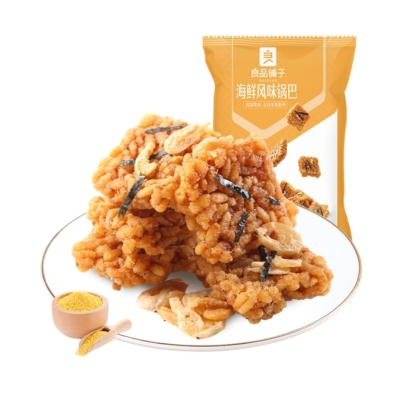 Bestore Seafood flavored crispy rice Crusts 75g