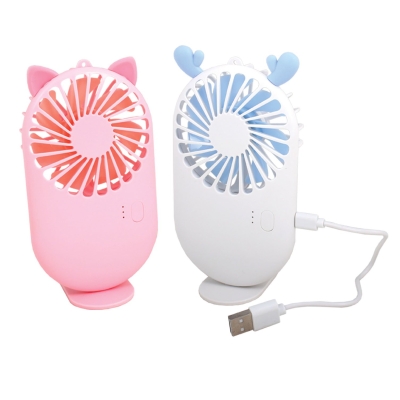 RF 652 Mini USB Fan