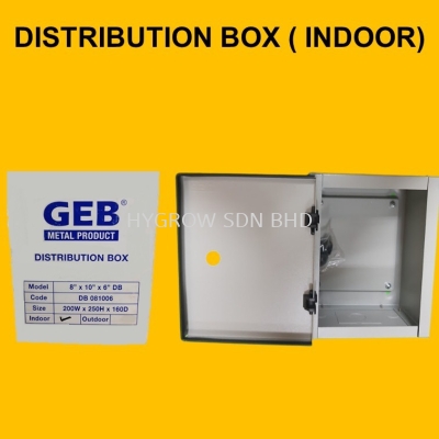 DISTRIBUTION BOX ( INDOOR)