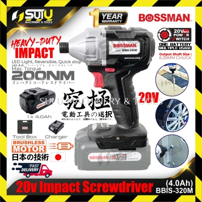BOSSMAN BBIS320M / BBIS-320M 20V 200Nm Cordless Impact Screwdriver with Brushless Motor (1 X 4.0Ah BATTERY + CHARGER)