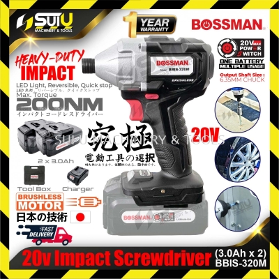 BOSSMAN BBIS320M / BBIS-320M 20V 200Nm Cordless Impact Screwdriver with Brushless Motor (2x3.0Ah BATTERY + CHARGER)