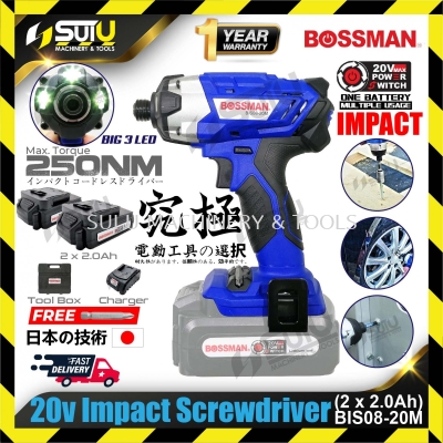 BOSSMAN BIS08-20M 20V Cordless Impact Screwdriver c/w 2x 2.0Ah Battery + 1x Charger