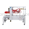 SXJ-5050Z Carton Sealer