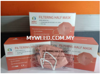 HEALTH BOX FILTERING HALF MASK (NON-MEDICAL) - 1PC
