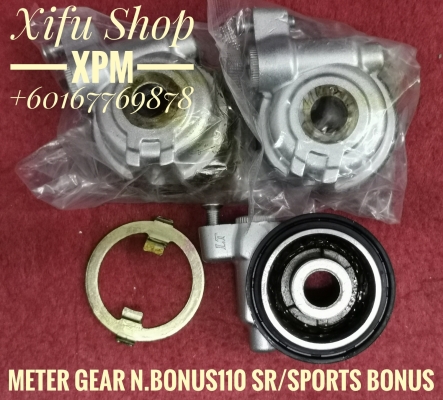 METER GEAR ASSY SYM N. BONUS 110SR/SPORT BONUS MG30 ATINE 