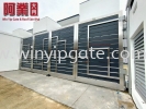 S.steel trackless gate&Fully aluminium trackless gate Others