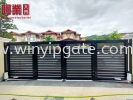 S.steel trackless gate&Fully aluminium trackless gate Others