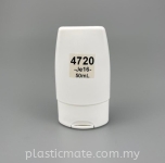 50ml Lotion Tube : 4720