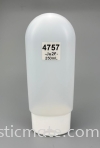 250ml Lotion Tube : 4757 Lotion Bottle