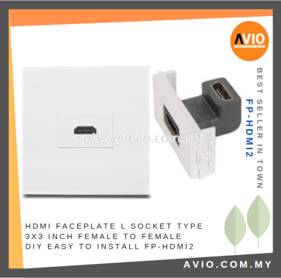 HDMI Faceplate L Socket Joint Type Female to Female 3x3 Inch DIY Easy to Install FP-HDMI2