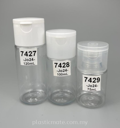 75-125ml Toner Bottle : 7427 & 7428 & 7429