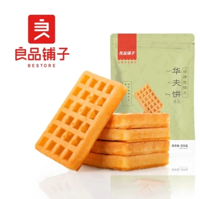 Bestore Waffle (milk flavor) 224g