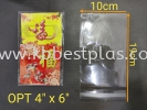 Self Adhesive OPP Clear Transparent Plastic 100pcs+/- Seal Bag Plastic Bag