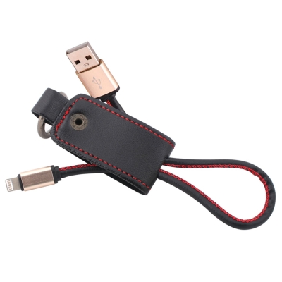 AT 798 PU Keychain Type USB Cable