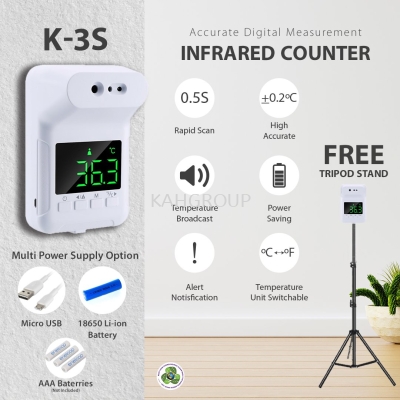 K-3S Infrared Themometer 