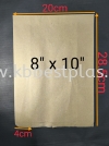 Paper Bag 8''x 10'' 100pcs+/- Paper Bag